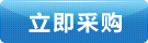 條碼標(biāo)印刷